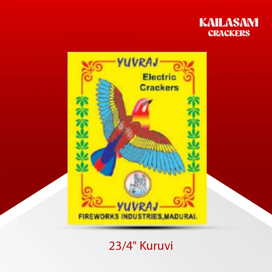 2 ¾" Kuruvi Crackers / 2 ¾" குருவி வெடி
