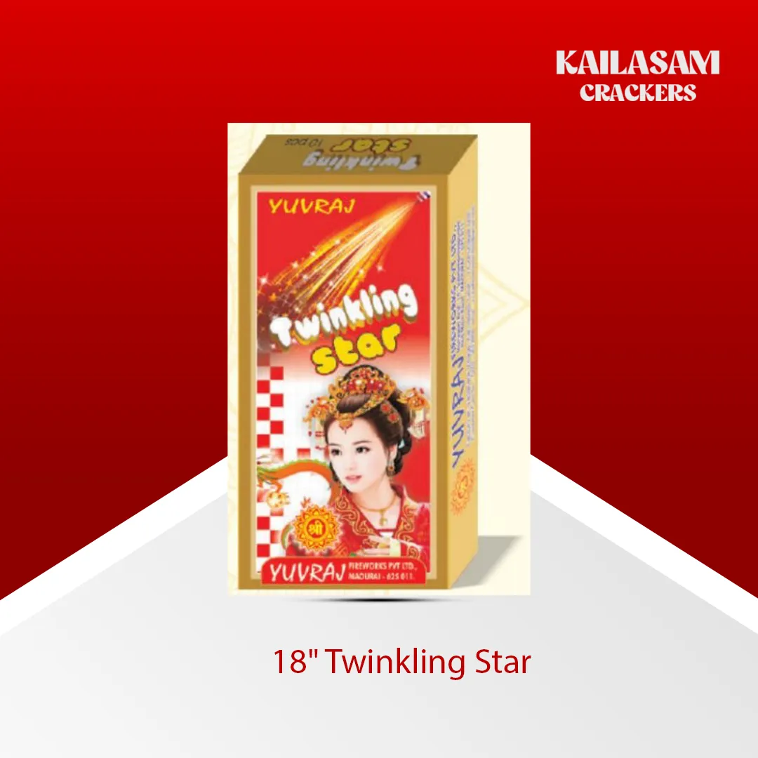 18" Twinkling Star / 18" சாட்டை