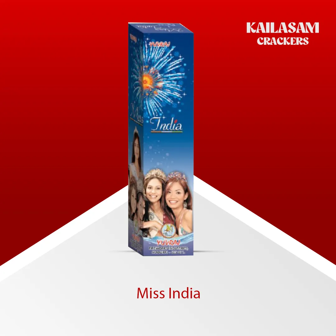 Miss India / மிஸ் இண்டியா