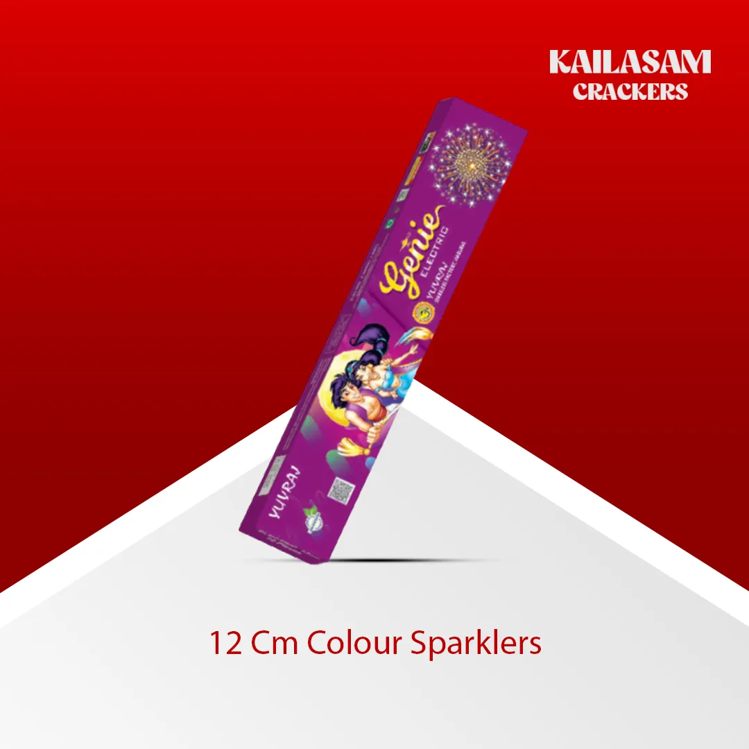 12 Cm Colour Sparklers / 12 செ.மீ. கலர் மத்தாப்பு