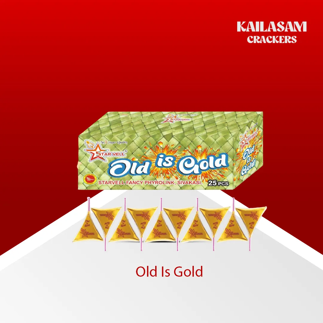Old Is Gold (25pcs) / ஓலை பட்டாசு