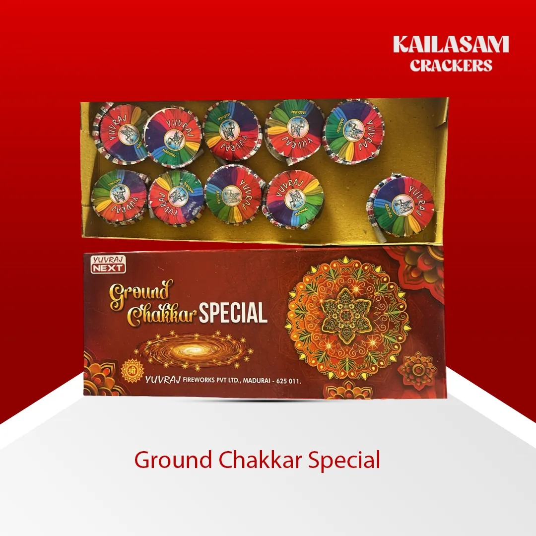 Ground Chakkar Special / சங்கு சக்கரம் ஸ்பெஷல்