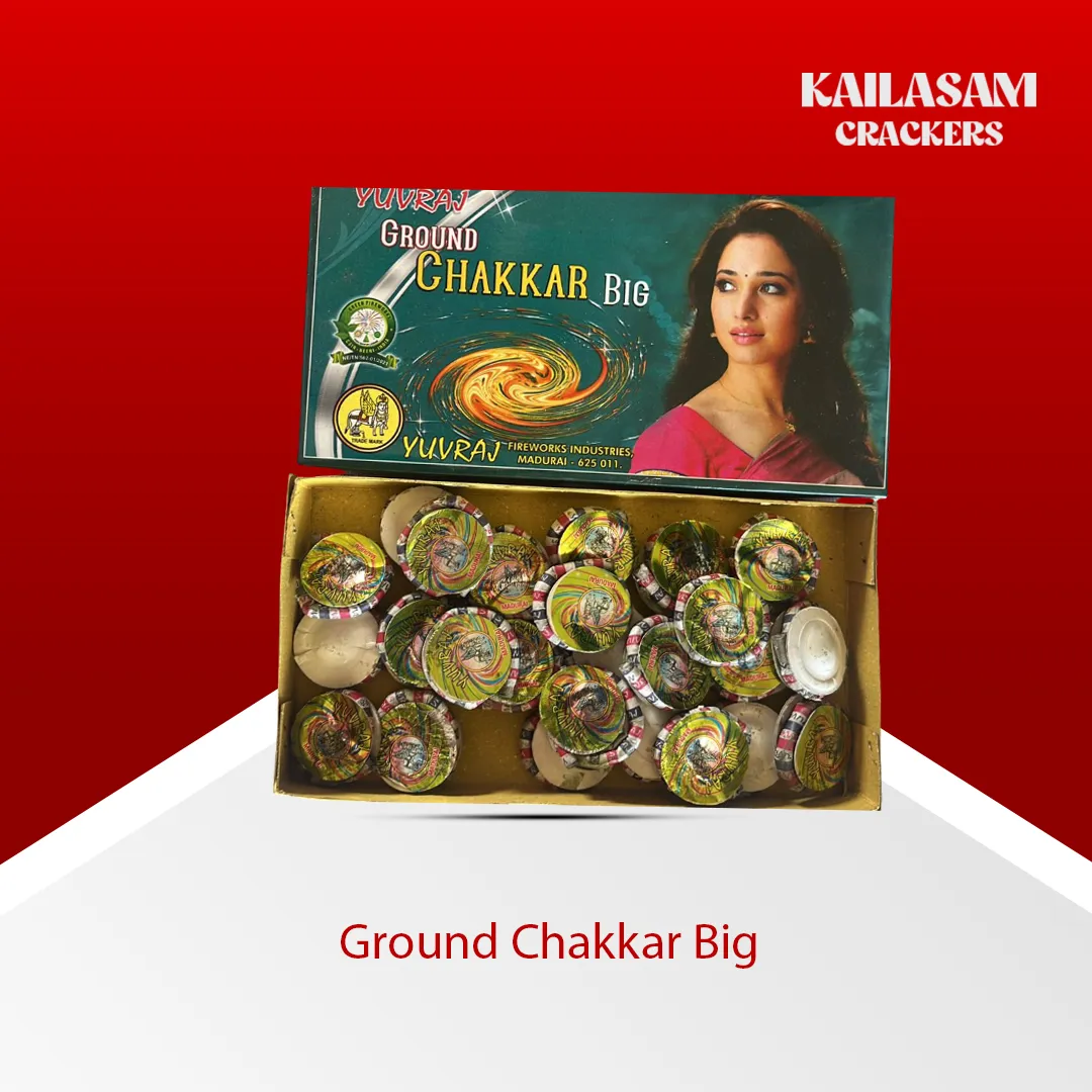 Ground Chakkar Big / சங்கு சக்கரம் பெரியது