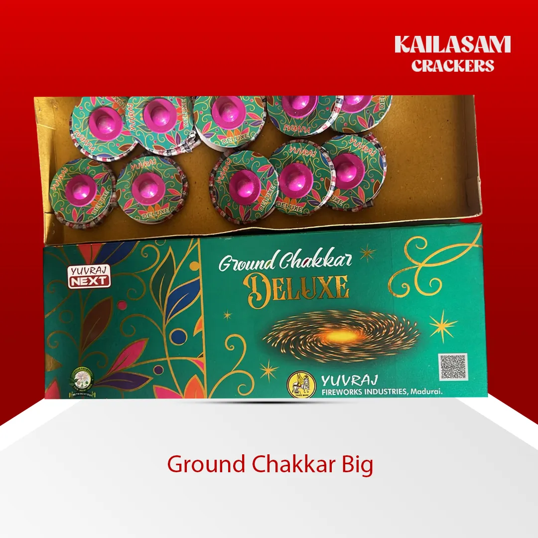 Ground Chakkar Deluxe / டீலக்ஸ் சங்கு சக்கரம்