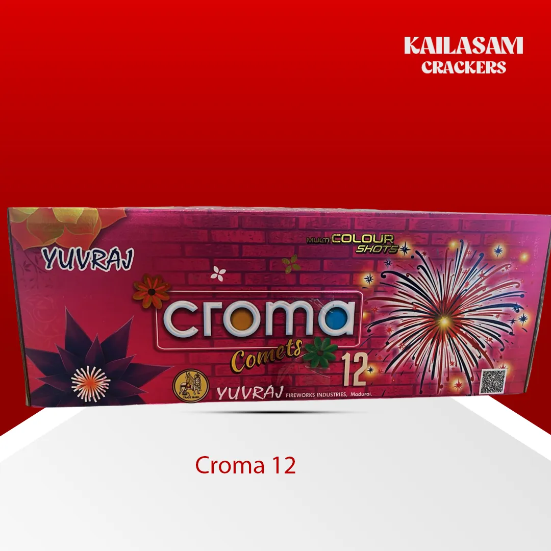 12 STAR CROMA / 12 ஷாட் குரோமோ