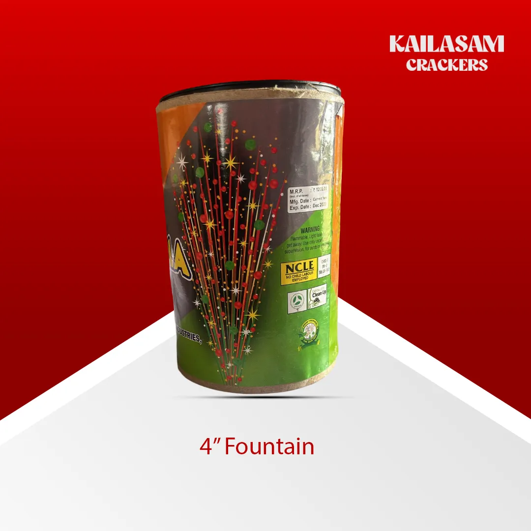 Beer Tin 4" Fountain / 4" டின் பவுண்டைன்