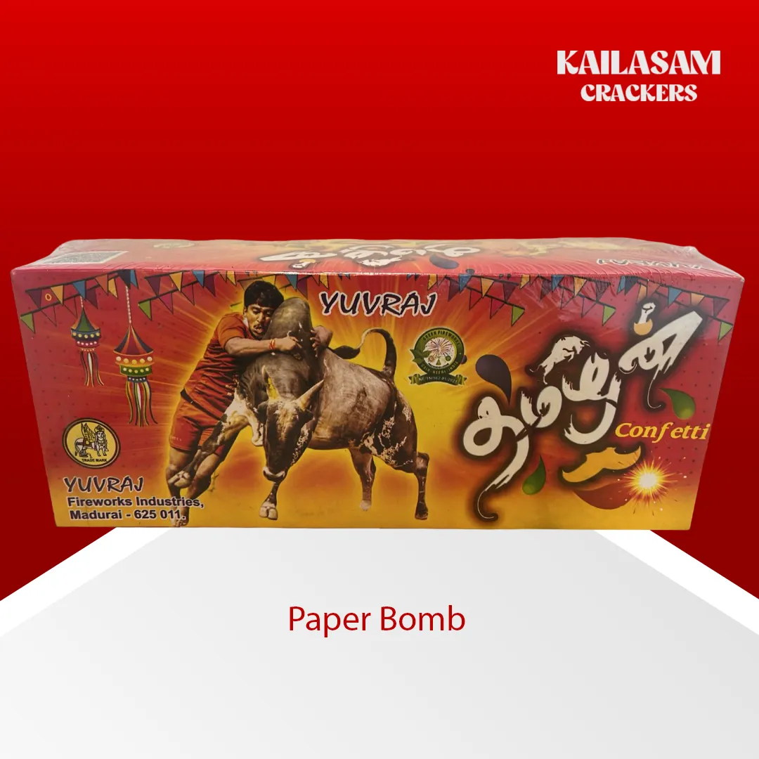 Paper Bomb (3pcs) / பேப்பர் பாம்