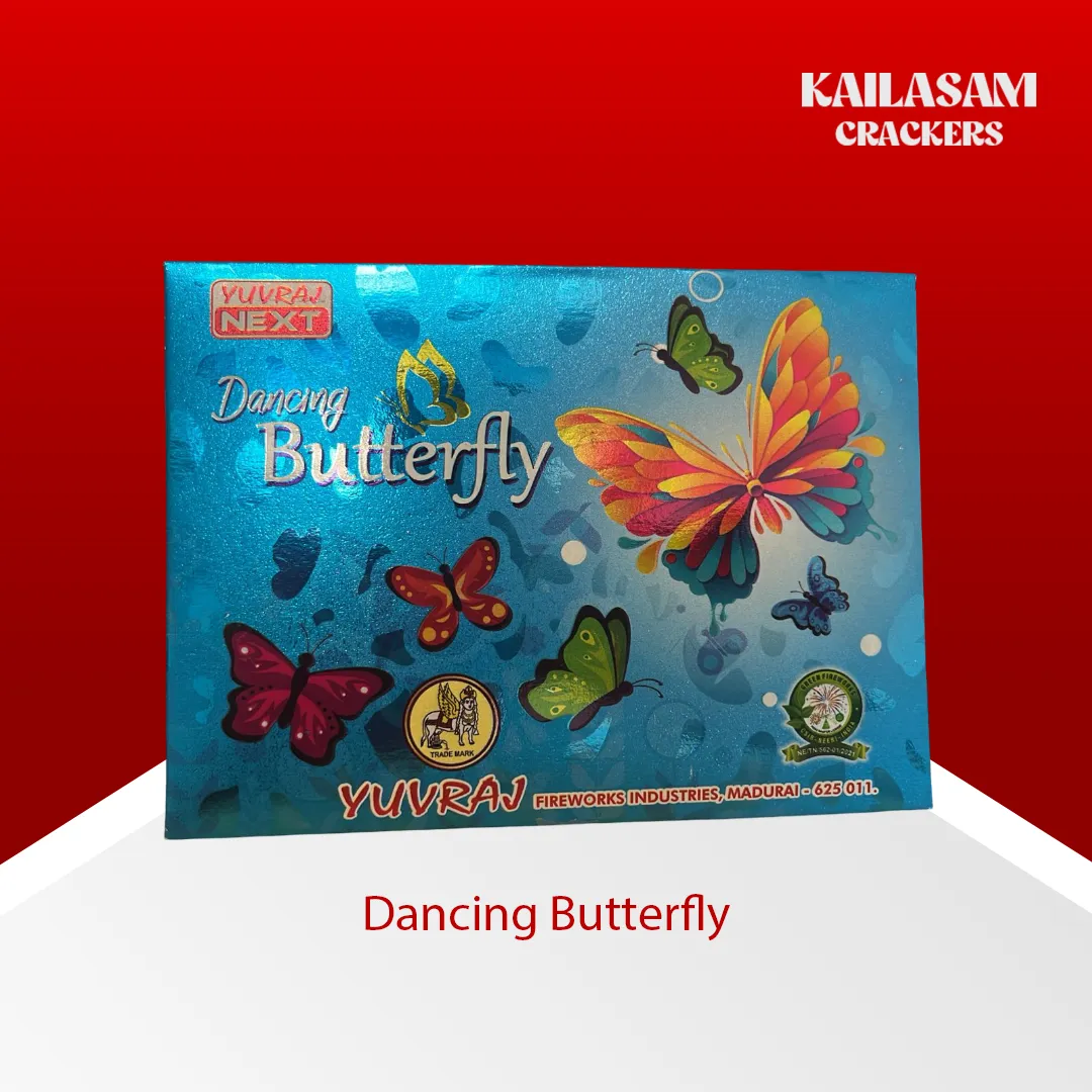 Dancing Butterfly (10 Pcs) / டான்சிங் பட்டர்ப்ளை