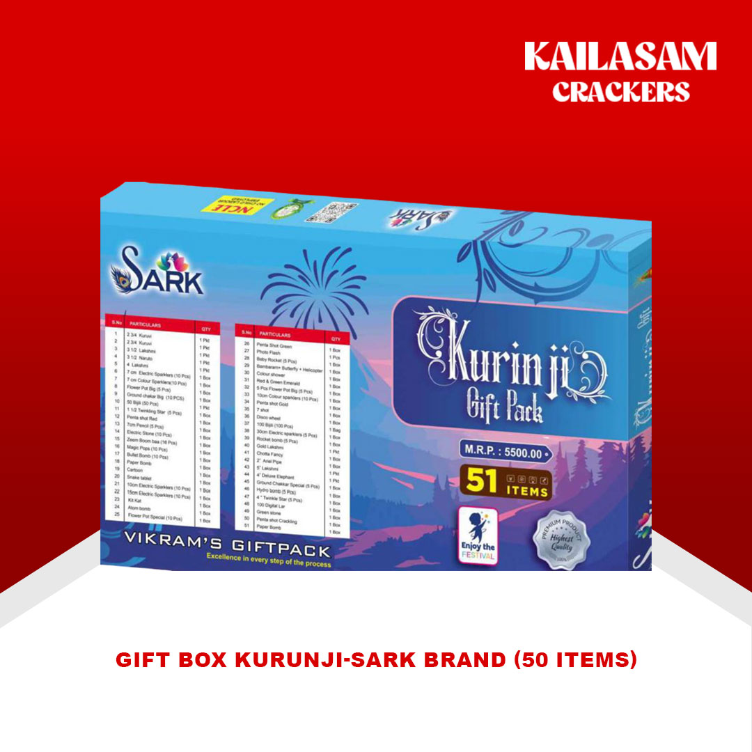 Gift Box Kurunji-Sark Brand (50 Items) / குறிஞ்சி கிப்ட் பாக்ஸ்