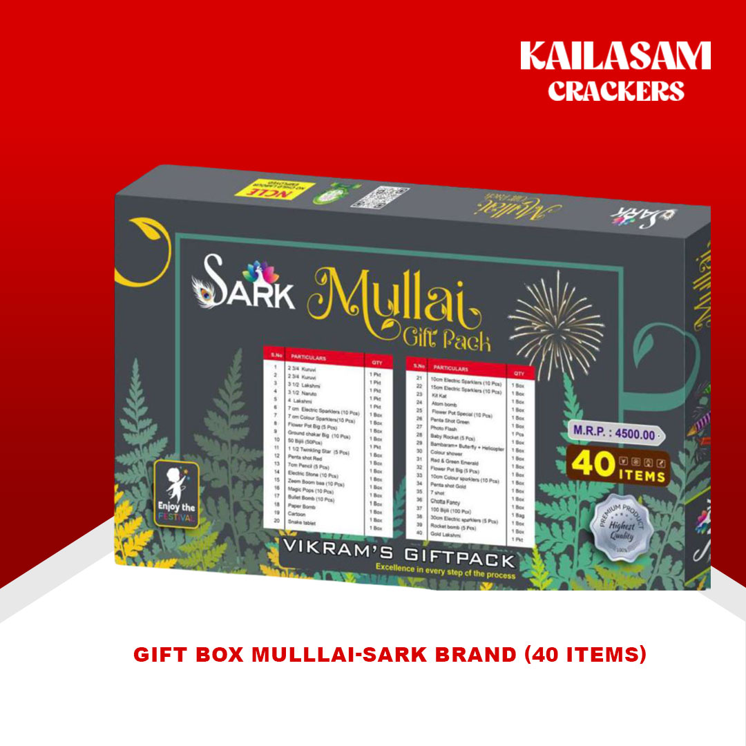 Gift Box Mulllai-Sark Brand (40 Items) / முல்லை கிப்ட் பாக்ஸ்