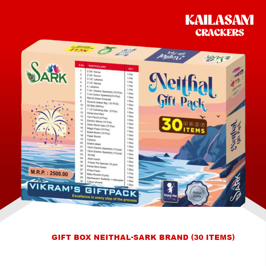 Gift Box Neithal-Sark Brand (30 Items) / நெய்தல் கிப்ட் பாக்ஸ்