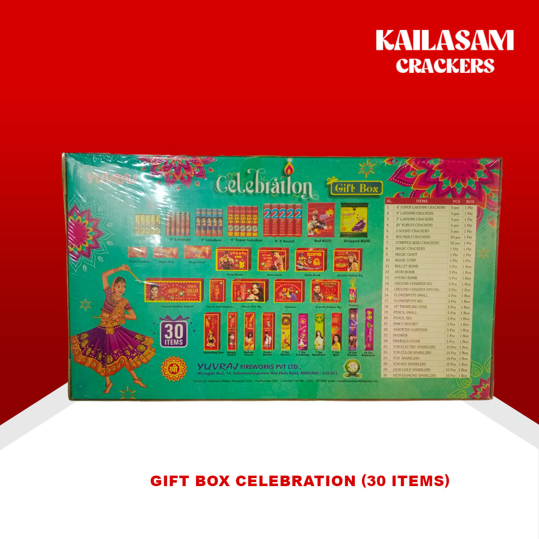 Gift Box Celebration (30 Items) / செலப்ரேன் கிப்ட் பாக்ஸ்