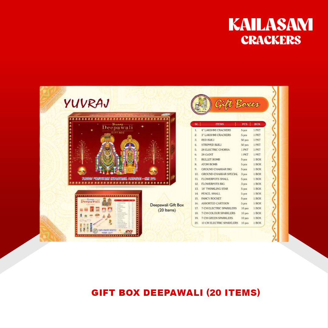 Gift Box Deepawali (20 Items) / தீபாவளி கிப்ட் பாக்ஸ்