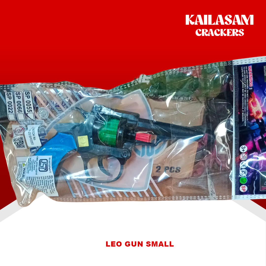 Leo Gun Small / லியோ துப்பாக்கி சிறியது