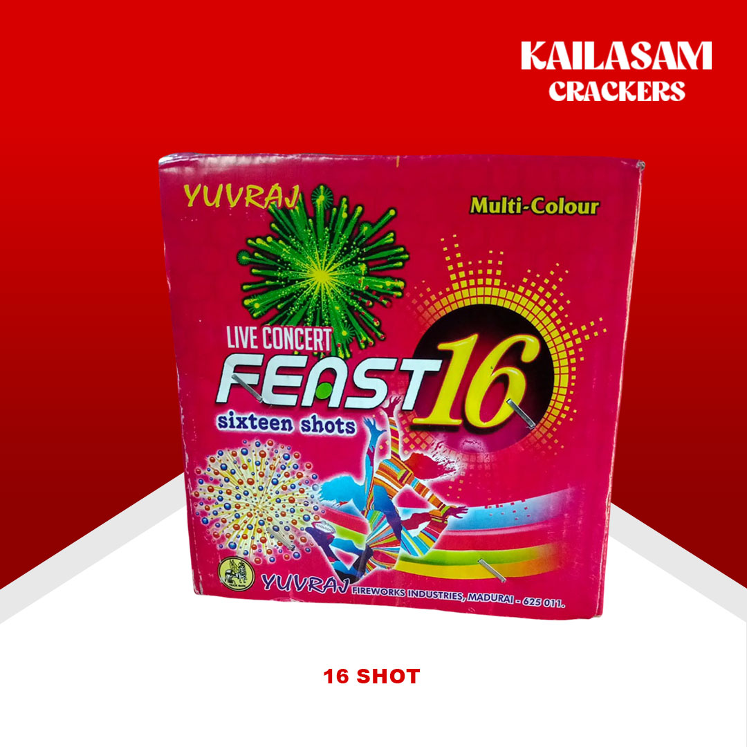 16 Shot / 16 ஷாட்