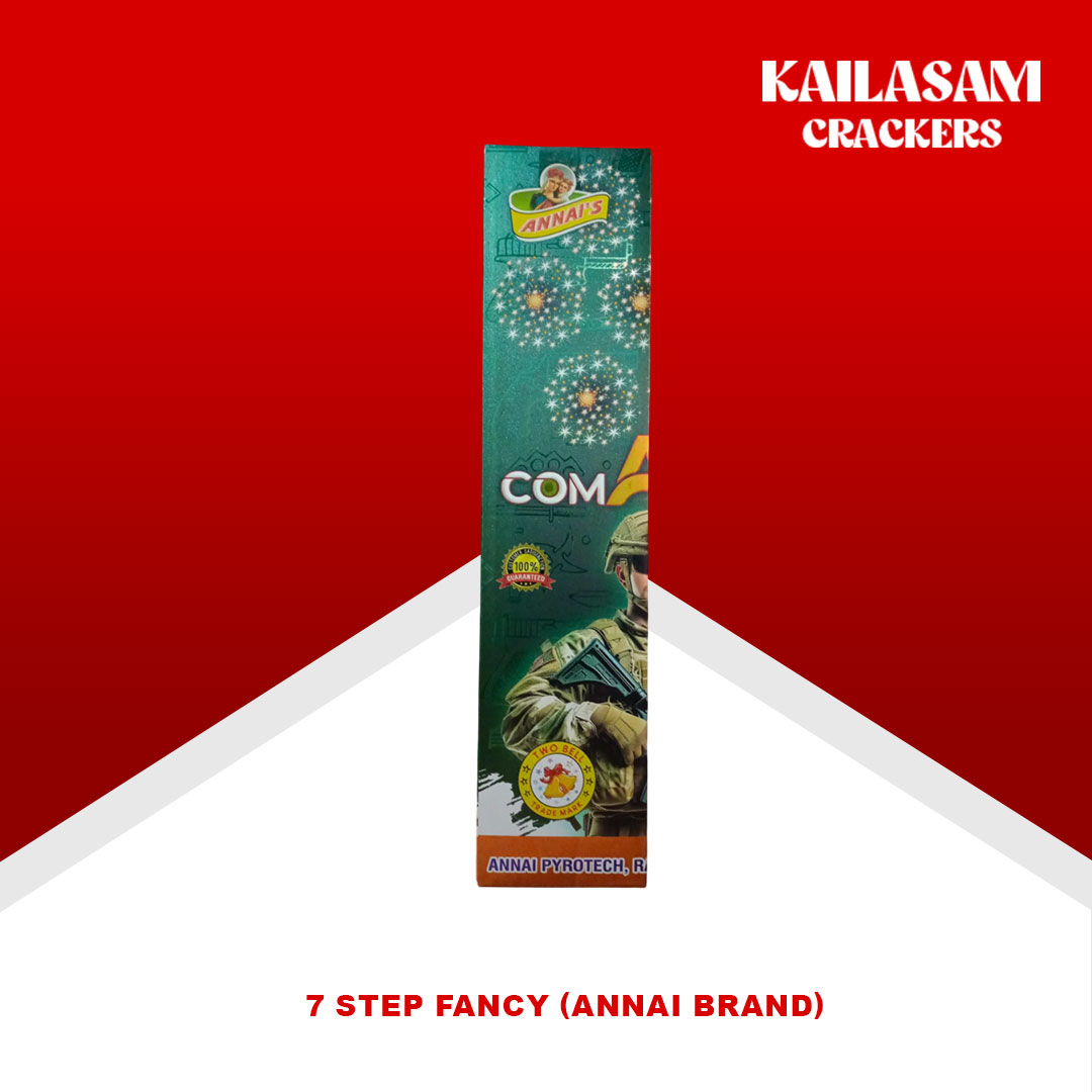7 Step Fancy (Annai Brand) / 7 ஸ்டெப் பேன்சி
