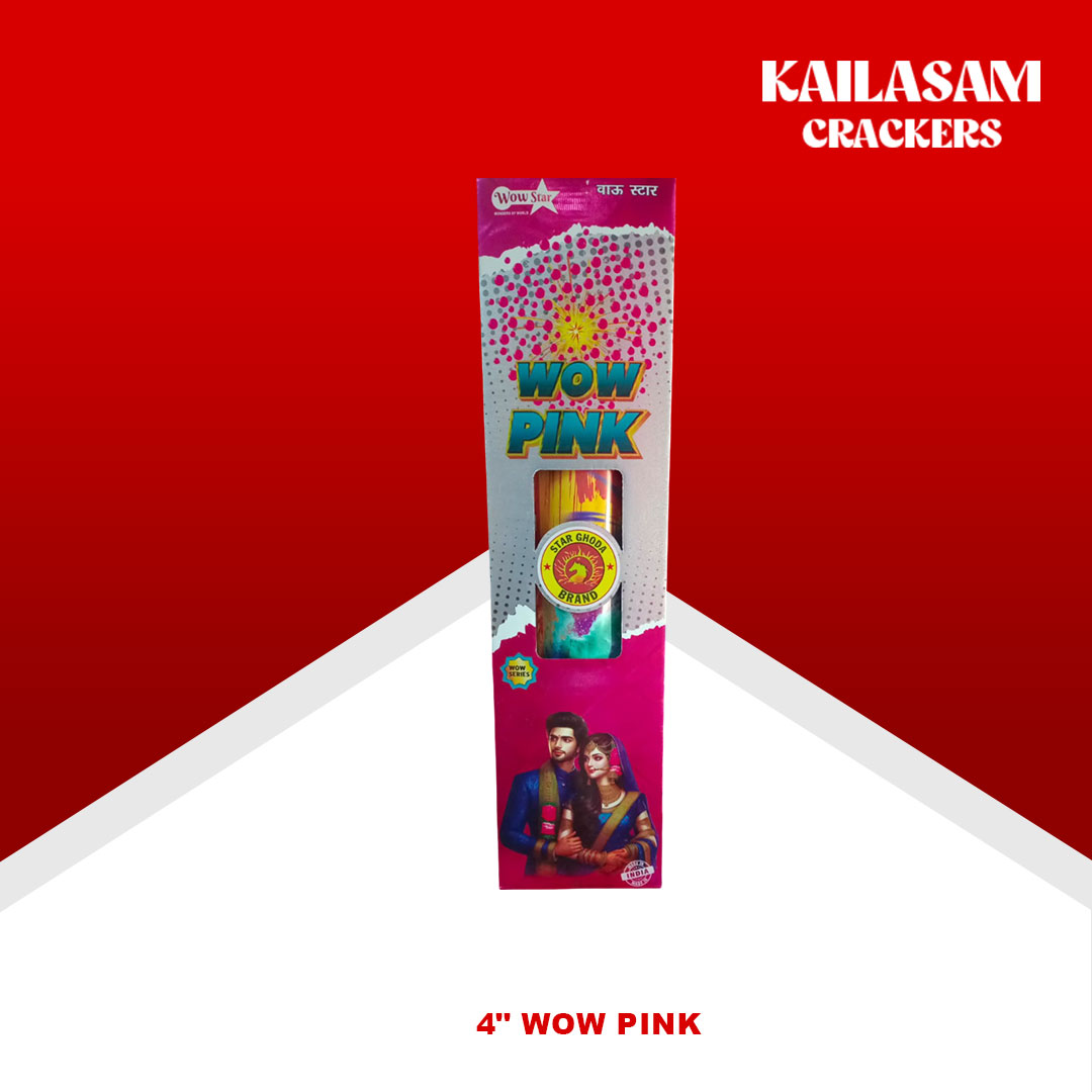 4" WoW Brand (Pink, Purple, Blue) / 4" வாவ் ப்ராண்ட்