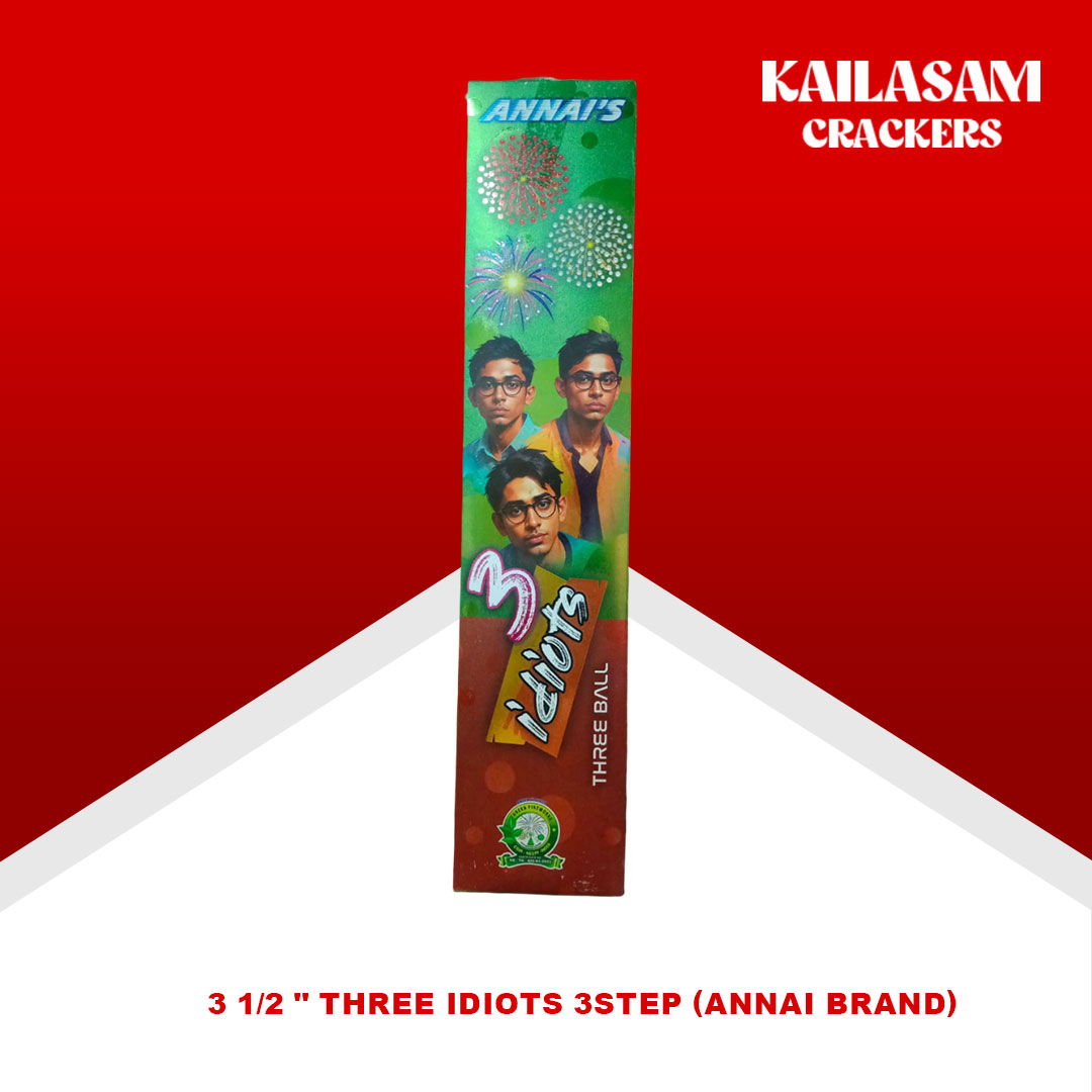 3 1/2 " Three idiots 3Step (Annai Brand) / 3½ " மூன் நயாகரா 3 ஸ்டெப்