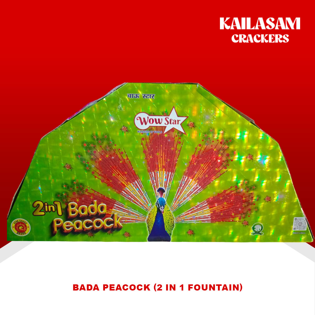 Bada Peacock (2 IN 1 Fountain) / படா பீகாக்