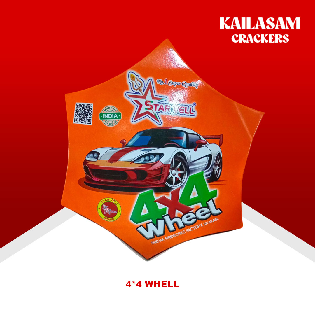 4*4 Whell / 4 * 4 வீல்