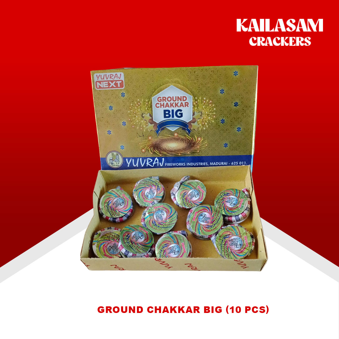 Ground Chakkar Big (10 Pcs) / சங்கு சக்கரம் பெரியது